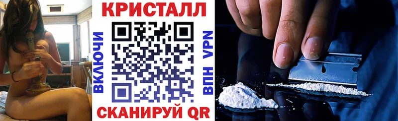 сколько стоит  MEGA ссылка  Amphetamine VHQ  Ульяновск 