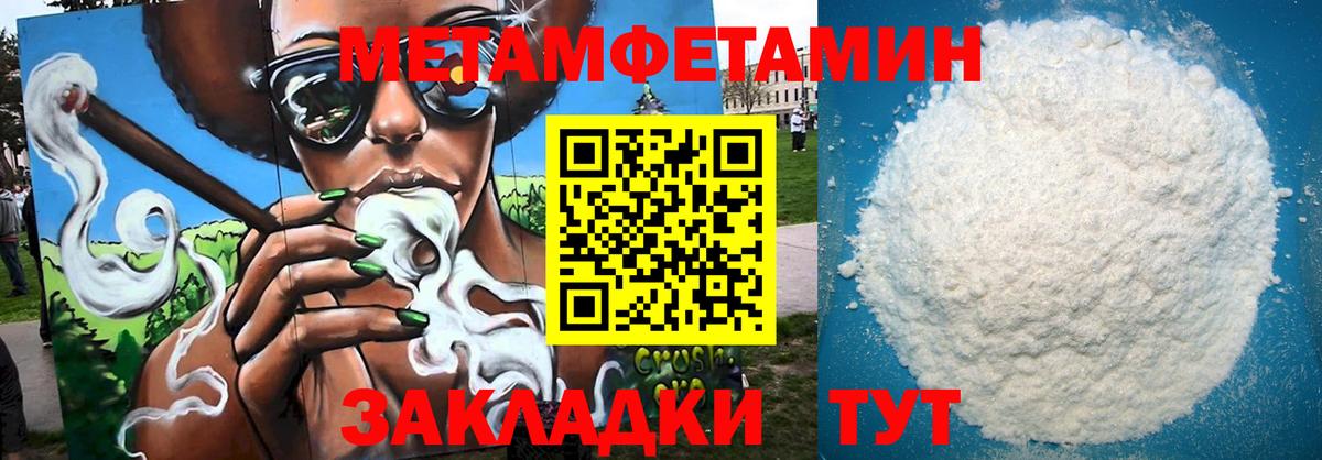 АМФ Premium Ульяновск