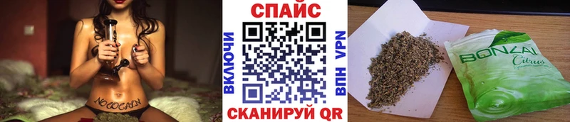 БУТИРАТ GHB  где купить   Ульяновск 