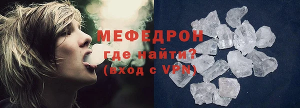 марихуана Новодвинск