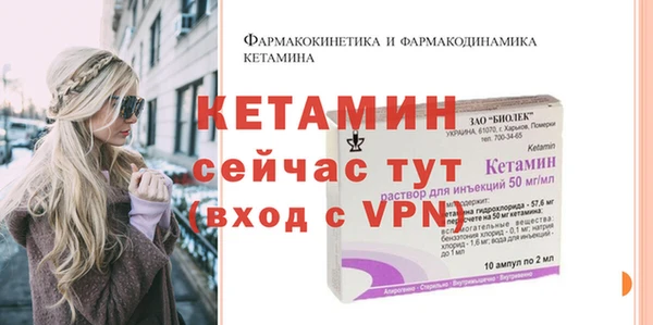 марихуана Новодвинск