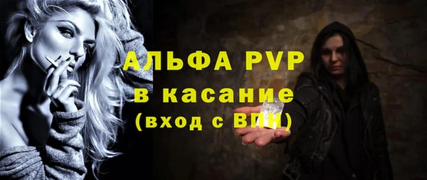 марихуана Новодвинск