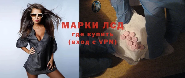 дурь Нягань