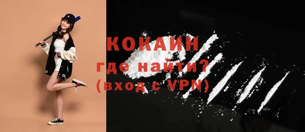 дмт Новокубанск