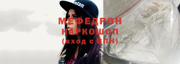 дмт Новокубанск