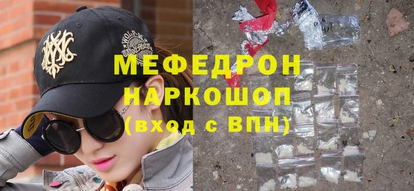 марихуана Новодвинск