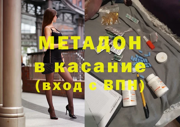 a pvp Няндома