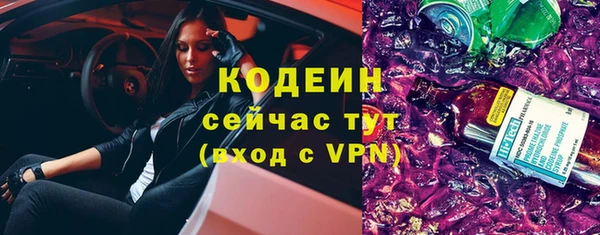 дмт Новокубанск