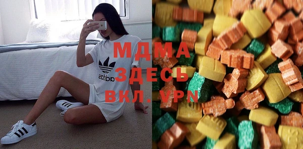 дмт Новокубанск