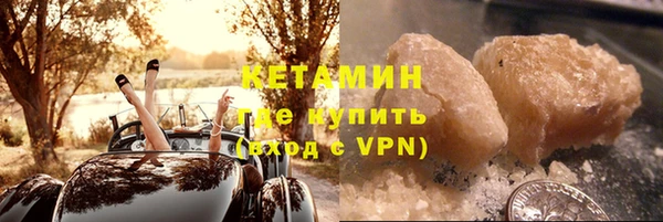 дмт Новокубанск
