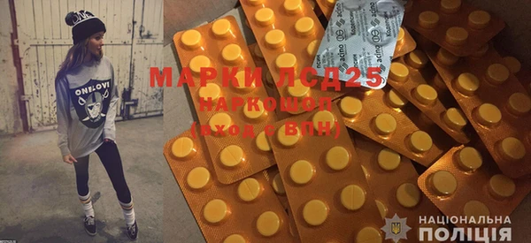 марихуана Новодвинск