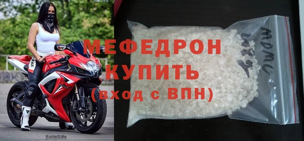 дмт Новокубанск
