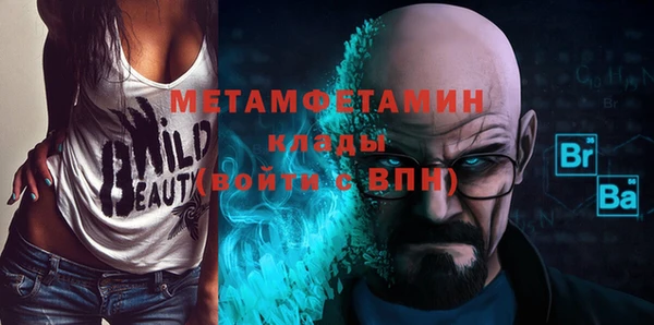 дмт Новокубанск
