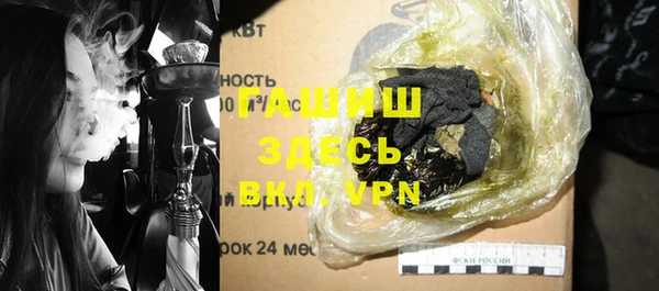 марихуана Новодвинск
