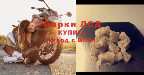 a pvp Няндома