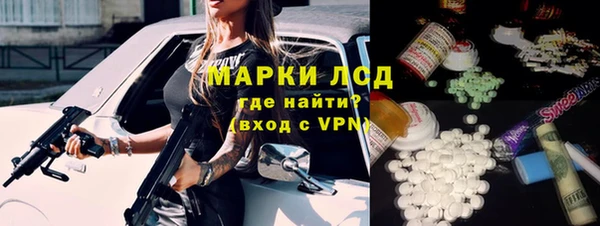 дурь Нягань
