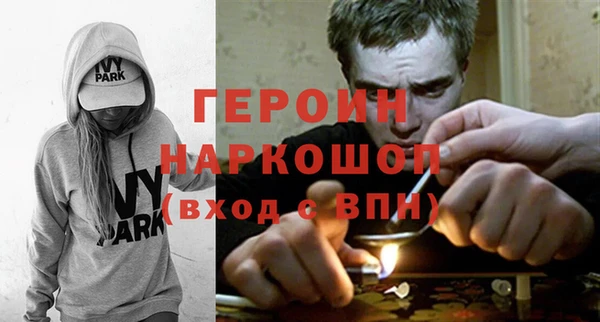 apvp Анжеро-Судженск