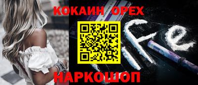 гашиш Азнакаево