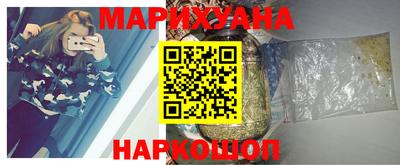 скорость Волжск