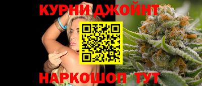 мяу мяу кристалл Волжский