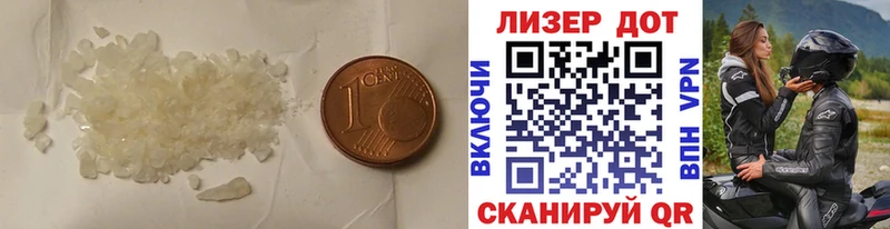 где купить наркоту  Ульяновск  ЛСД экстази ecstasy 