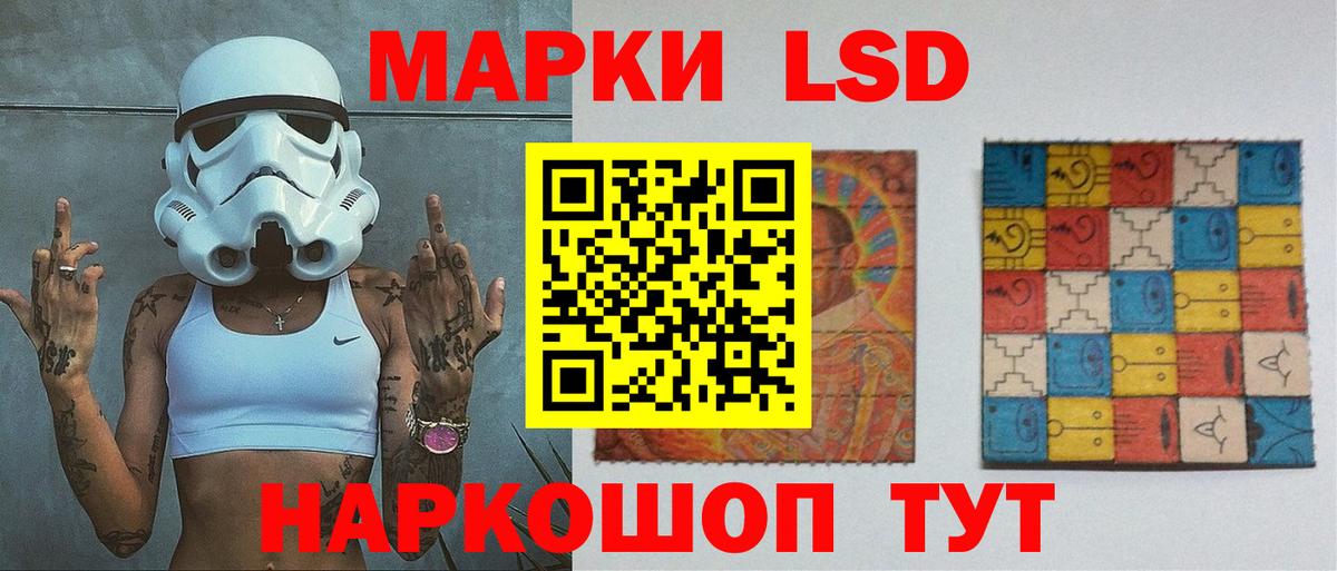 Ульяновск  COCAIN  Вход с VPN  APVP  МЕФ  Меф  Гашиш  Канабис  Хэш  Где найти наркотики? 