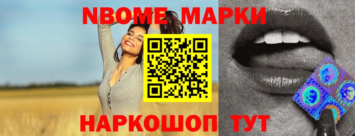 Ульяновск  ЛСД экстази кислота  ЛСД экстази  Вход с VPN 